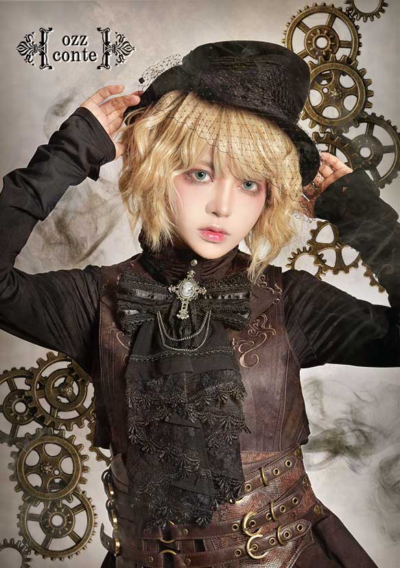 Steam Punk -ozz conte 2018 AW- / OZZON JAPAN OfficialSite | オッズオンジャパン