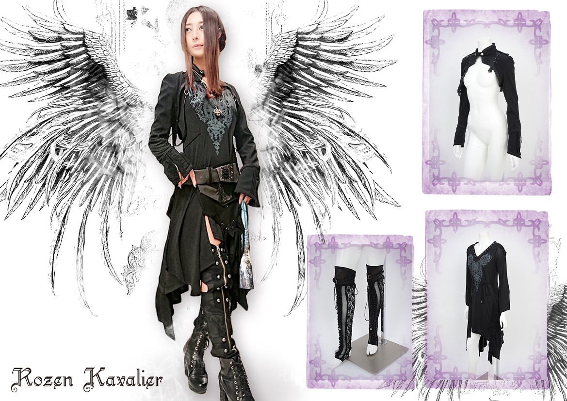 ♡極美品♡ Rozen Kavalier ディフォメイションozzonjapan - www 