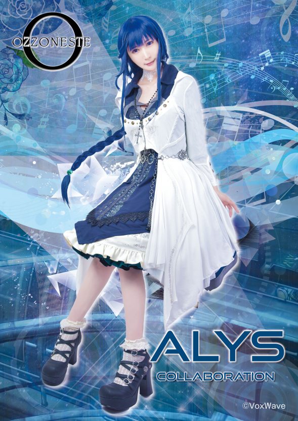 『ALYS』×OZZ ONESTE / OZZON JAPAN OfficialSite | オッズオンジャパン