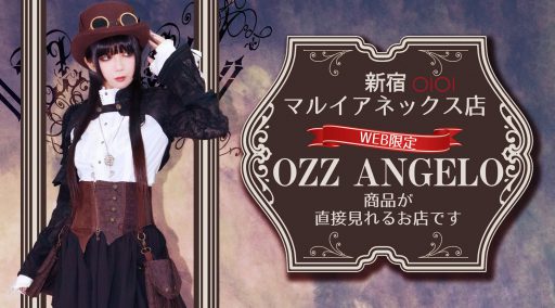 OZZ ANGELO online shop NEW OPEN! / OZZON JAPAN OfficialSite