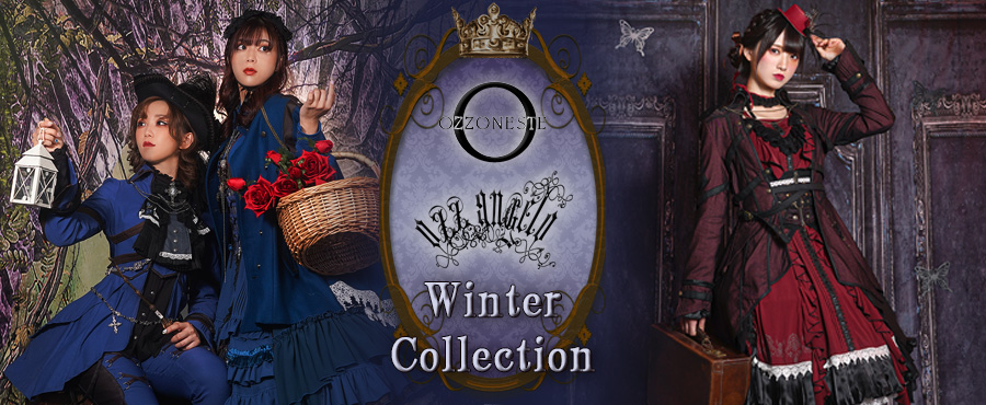 2021 Oneste Angelo Winter Collection
