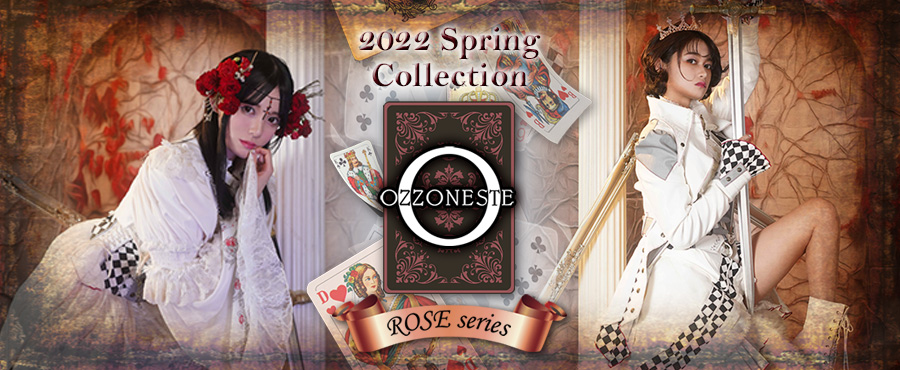 2022 Spring Oneste　ROSE　series