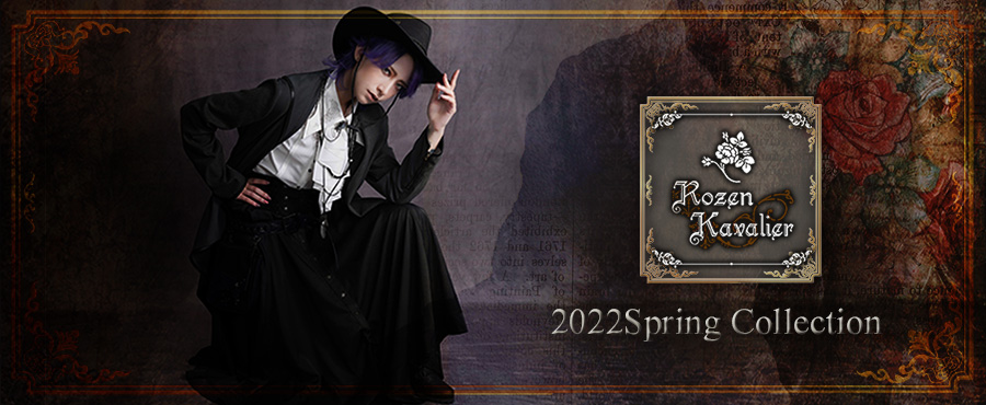 2022 Spring Rozen Kavalier Collection / OZZON JAPAN OfficialSite