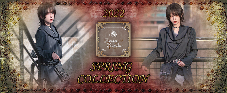 2022 Rozen kavalier Spring collection