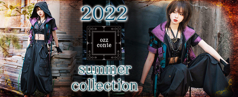 2022 conte summer collection