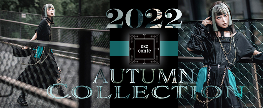 2022 conte autumn collection