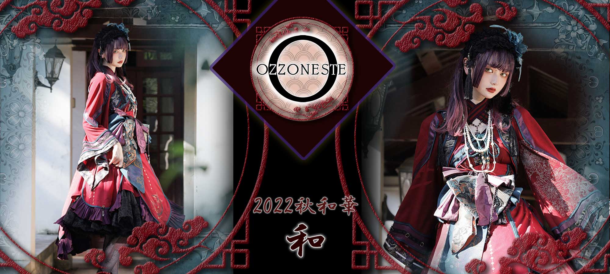 OZZON JAPAN OfficialSite オッズオンジャパン