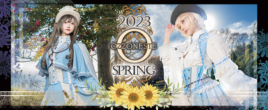 Ozz Oneste rose series 2023 spring collection