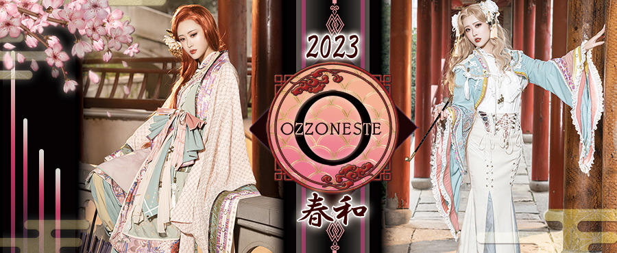 2023  Ozz Oneste 春和collection