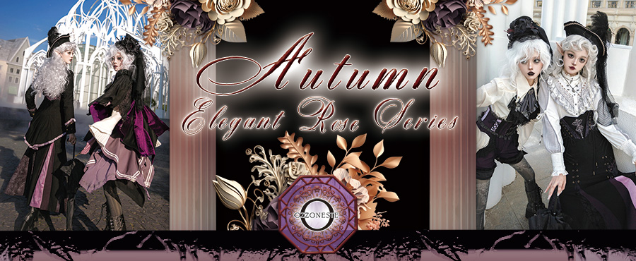 Autumn elegant rose series