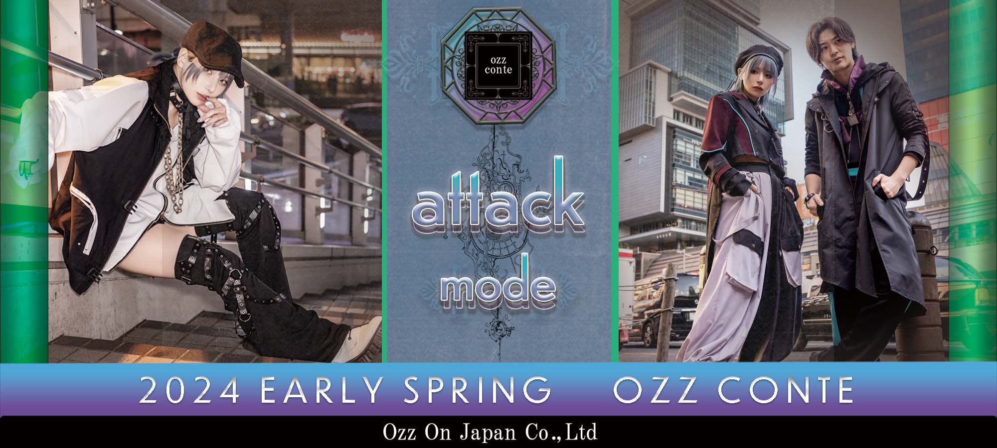 OZZON JAPAN OfficialSite | オッズオンジャパン